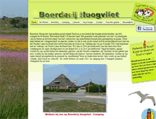 Tablet Screenshot of boerderijhoogvliet.nl